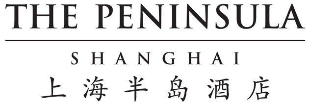 半岛酒店